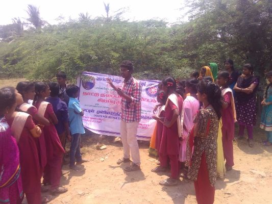 NSS Camp