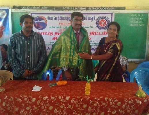 NSS Camp