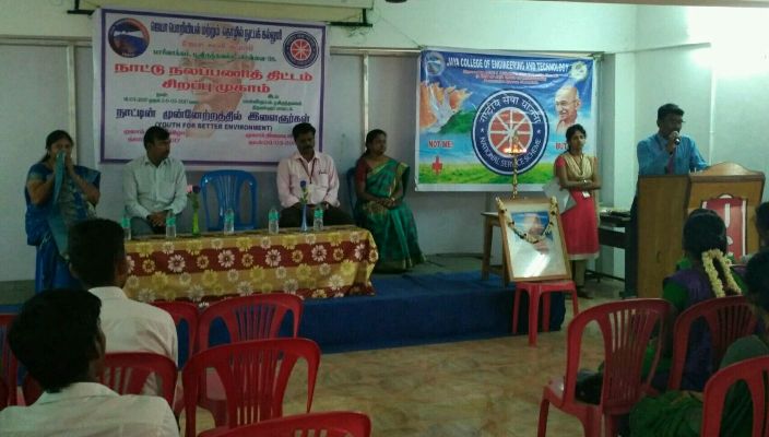 NSS Camp